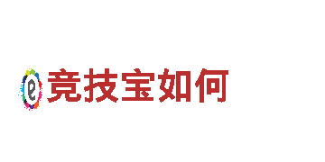 下载简化，体验卓越专业人力管理公司世界十大外围足球网站平台